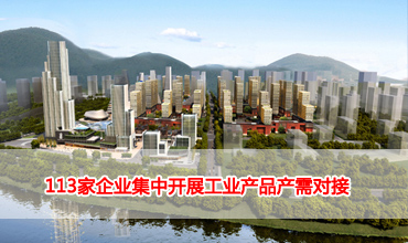 丰宁满族自治县