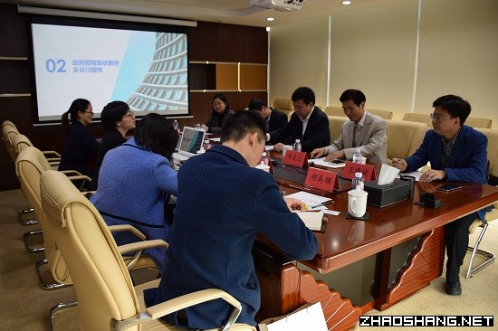 增城区商务局副局长钟远成到访谷川联行