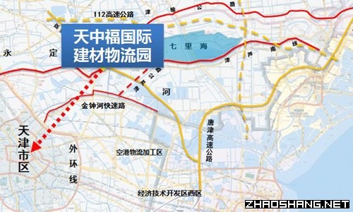 天中福国际建材物流总部基地
