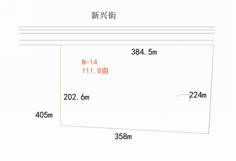 济南市商河县大蒜深加工项目招商