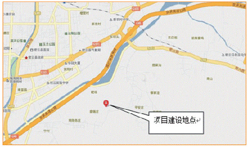 密云蔡家洼欧洲风情休闲度假区项目