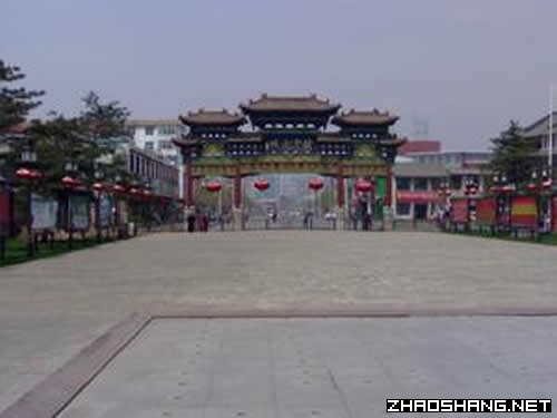 清徐经济开发区