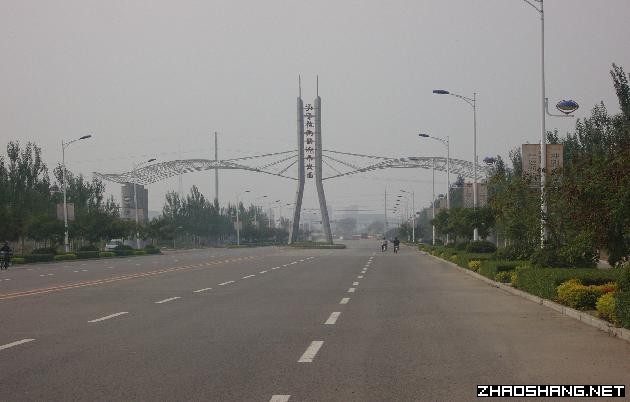 辽宁新民经济开发区