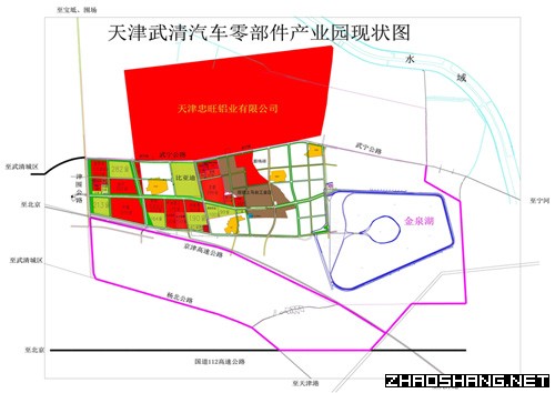 武清汽车零部件产业园区招商