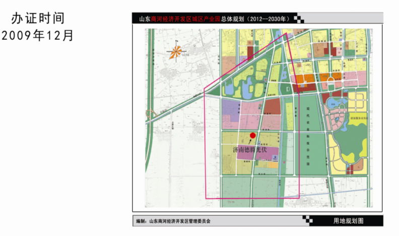 济南德腾光伏材料有限公司闲置厂房招商项目