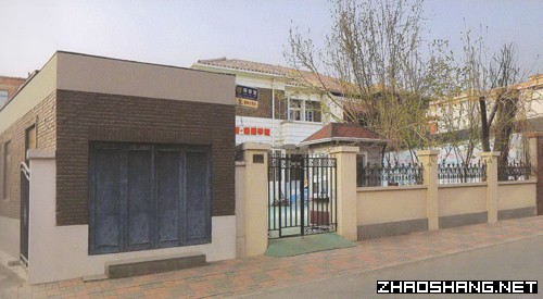 和平区风貌小洋楼招商