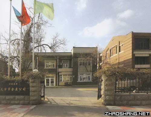 和平区普通小洋楼招商