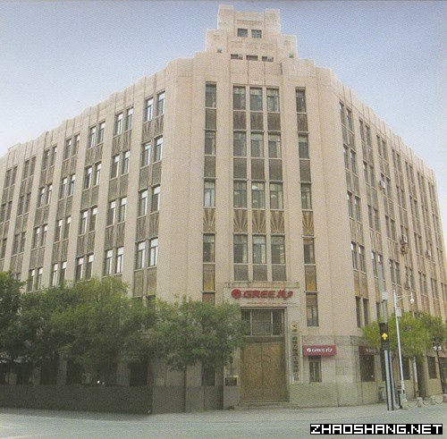 和平区风貌小洋楼招商