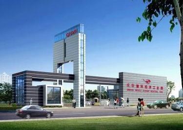 内蒙古阿拉善经济开发区