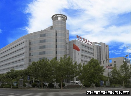 天津滨海高新技术产业开发区国际创业中心