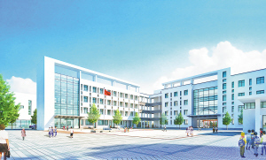 肖厝中心工业区