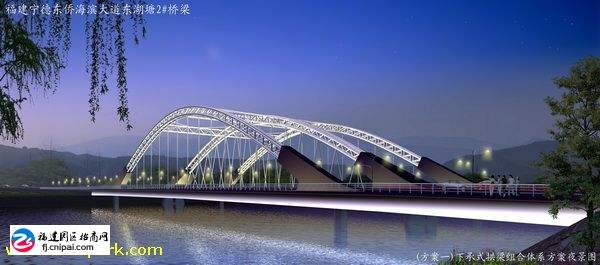 湄洲湾国投经济开发区