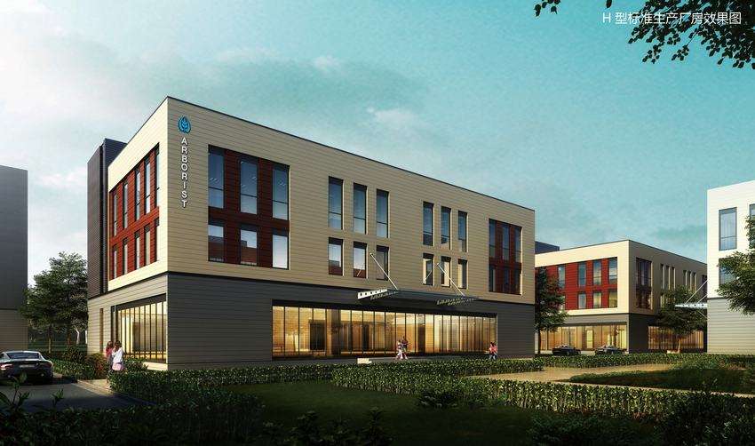 清流台湾农民创业园