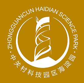 中关村科技园区海淀园