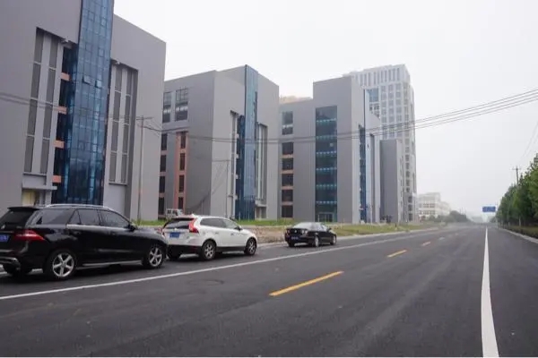 安徽（国际）青年电子商务产业园