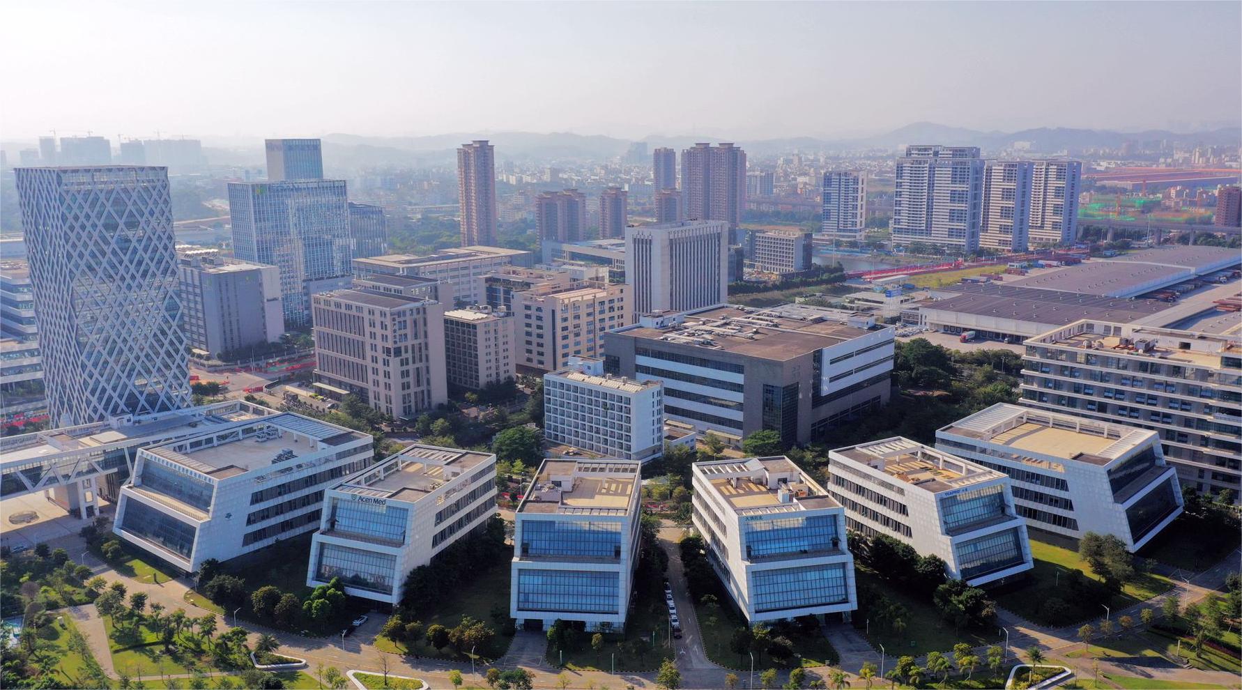 深圳市生物医药创新产业园