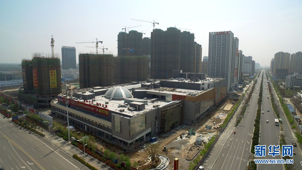 安徽亳州经济开发区