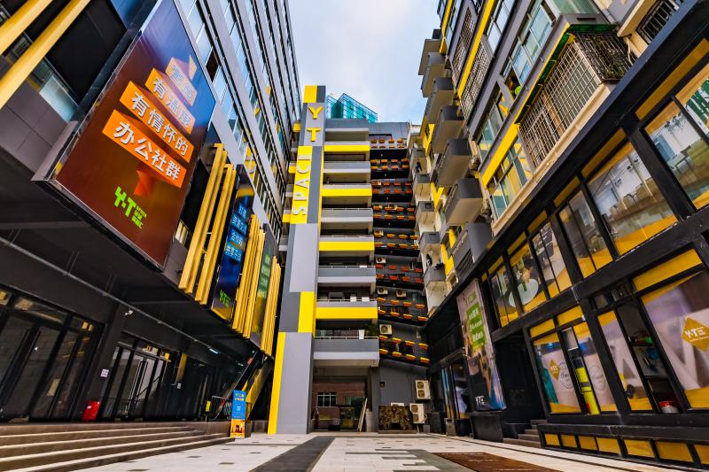 羊城创意产业园