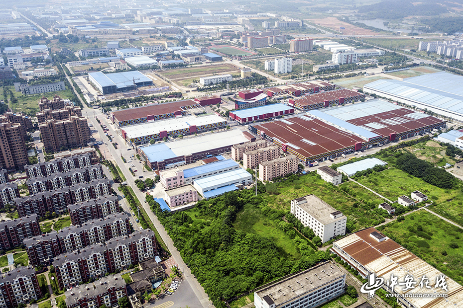 安徽南陵工业园区