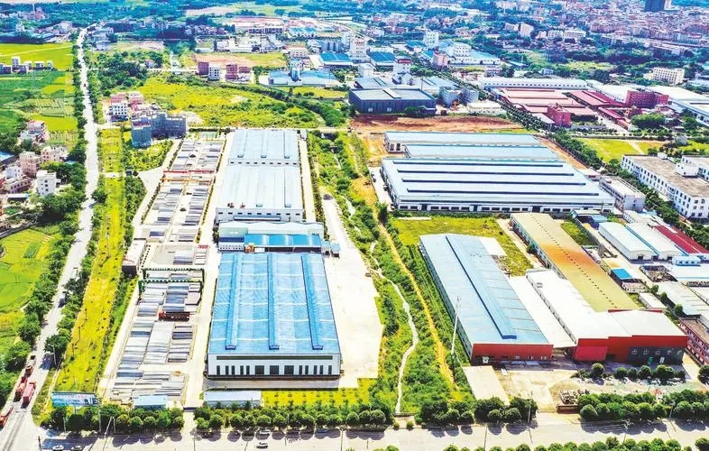 黎塘工业集中区