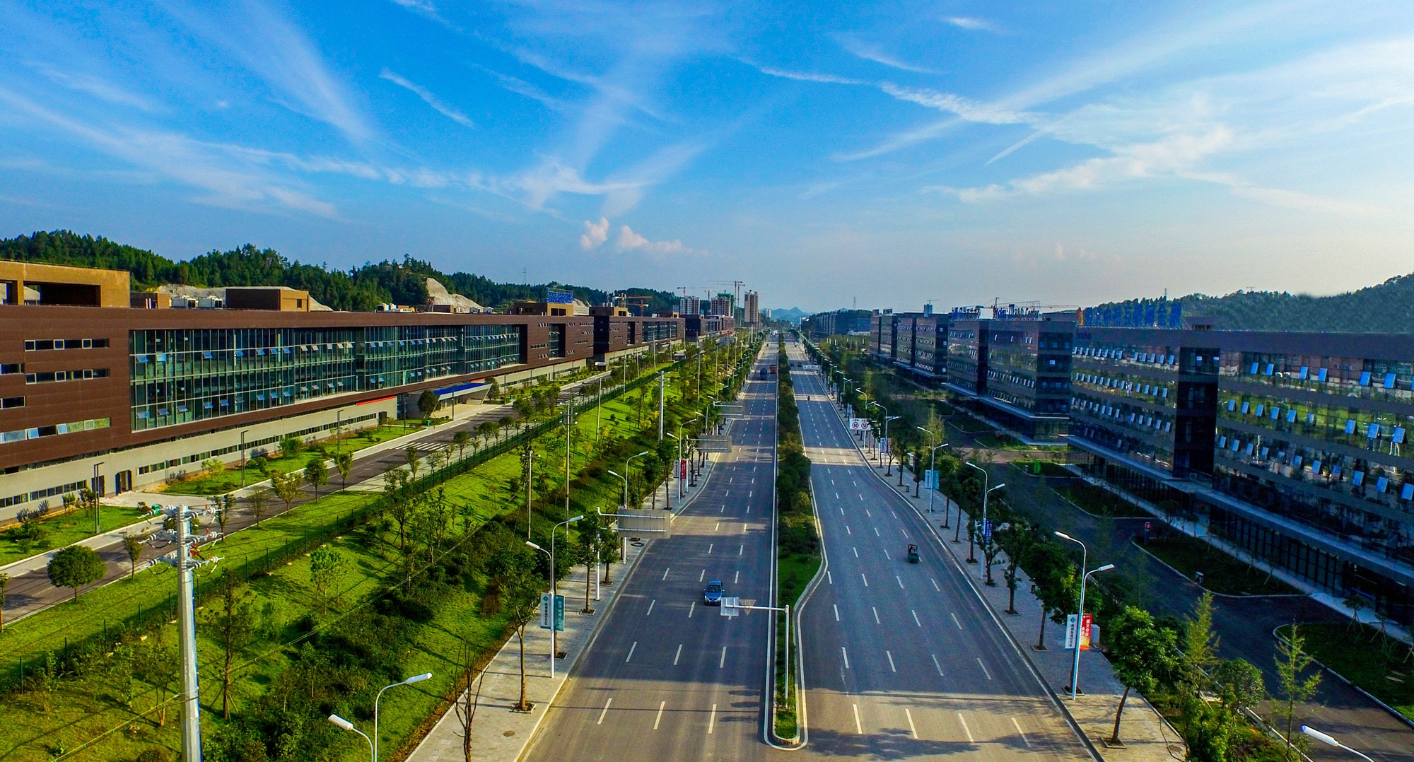 贵州新蒲经济开发区