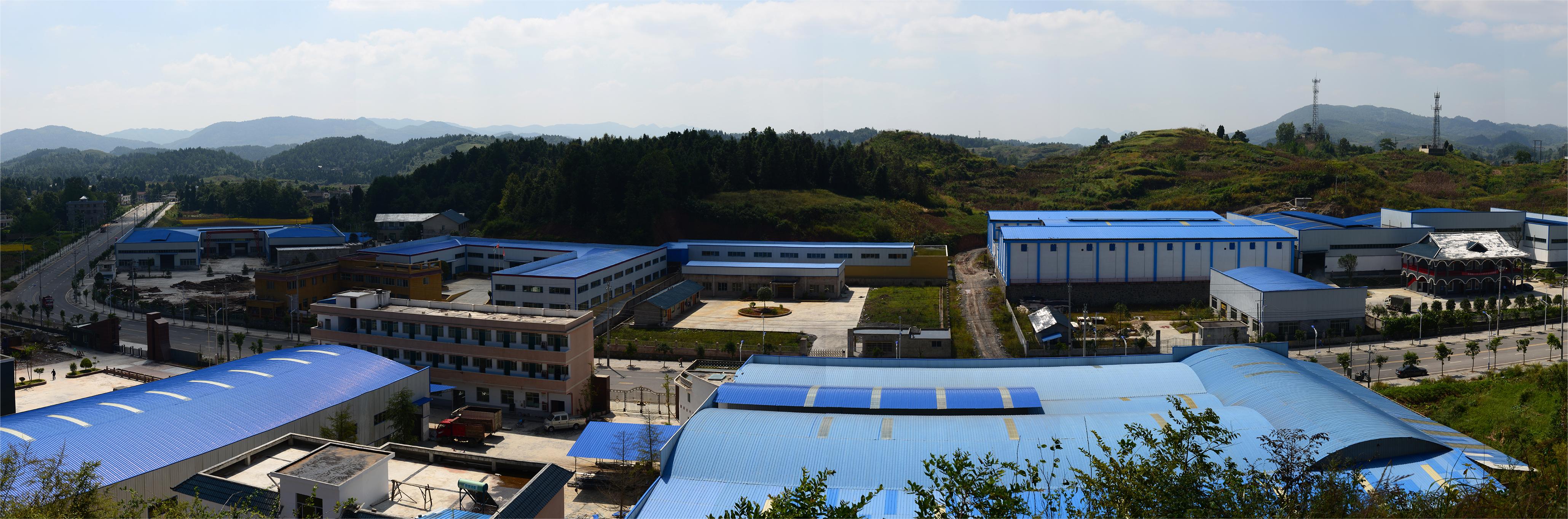 贵州余庆经济开发区