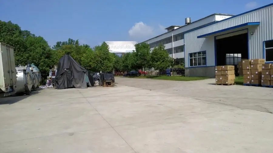 安徽寿县工业园区