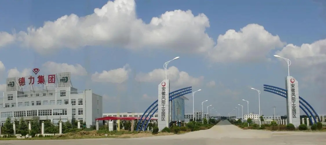 凤阳工业园区