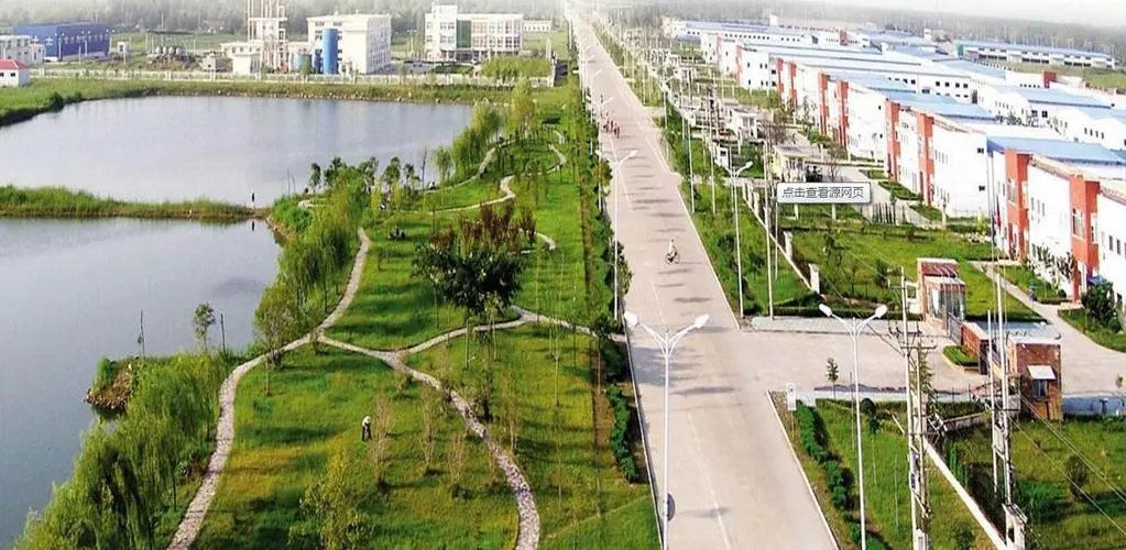 淮北经济开发区