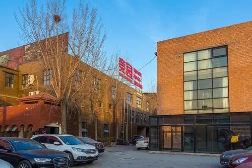 潘家园古玩艺术品交易园区