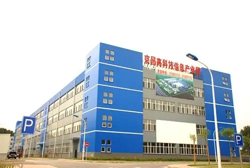 京昌高科技信息产业园