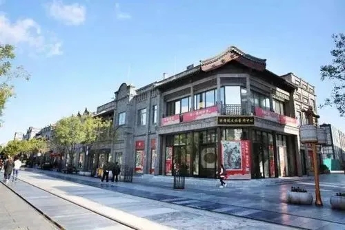 前门传统文化集聚区