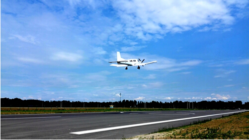 北京平谷通用航空产业园