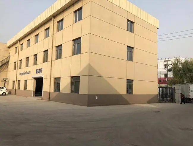 北京市通州聚富苑民族工业区