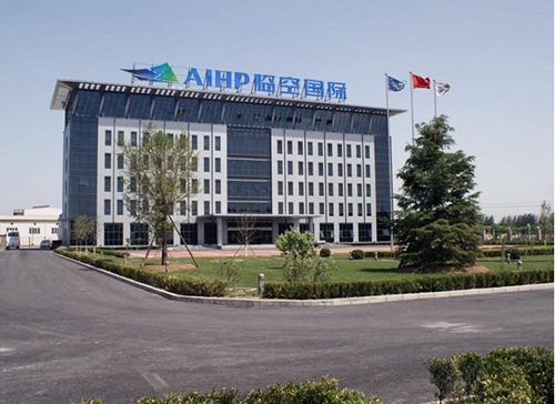 临空国际高新基地