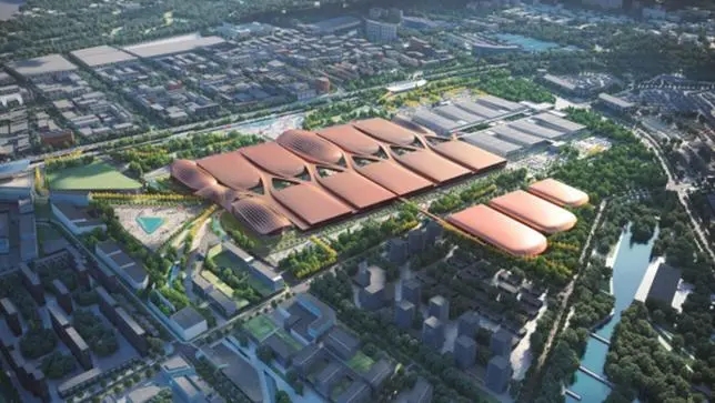 顺义国展产业园