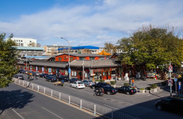 琉璃厂文化创意产业园区