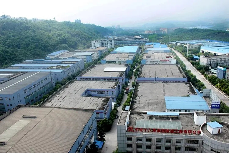 重庆盈田.同兴工谷