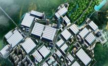 重庆银翔新城工业园