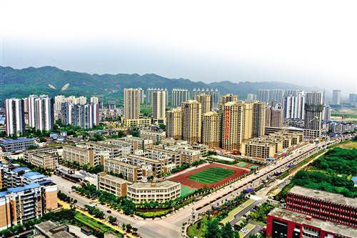 中国重庆双福新区