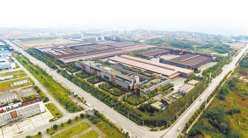 陶家都市工业园