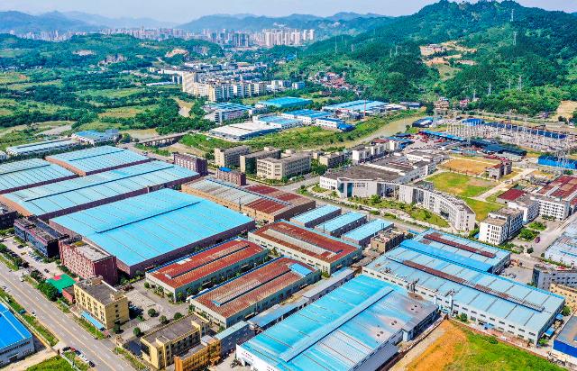 重庆南川工业园