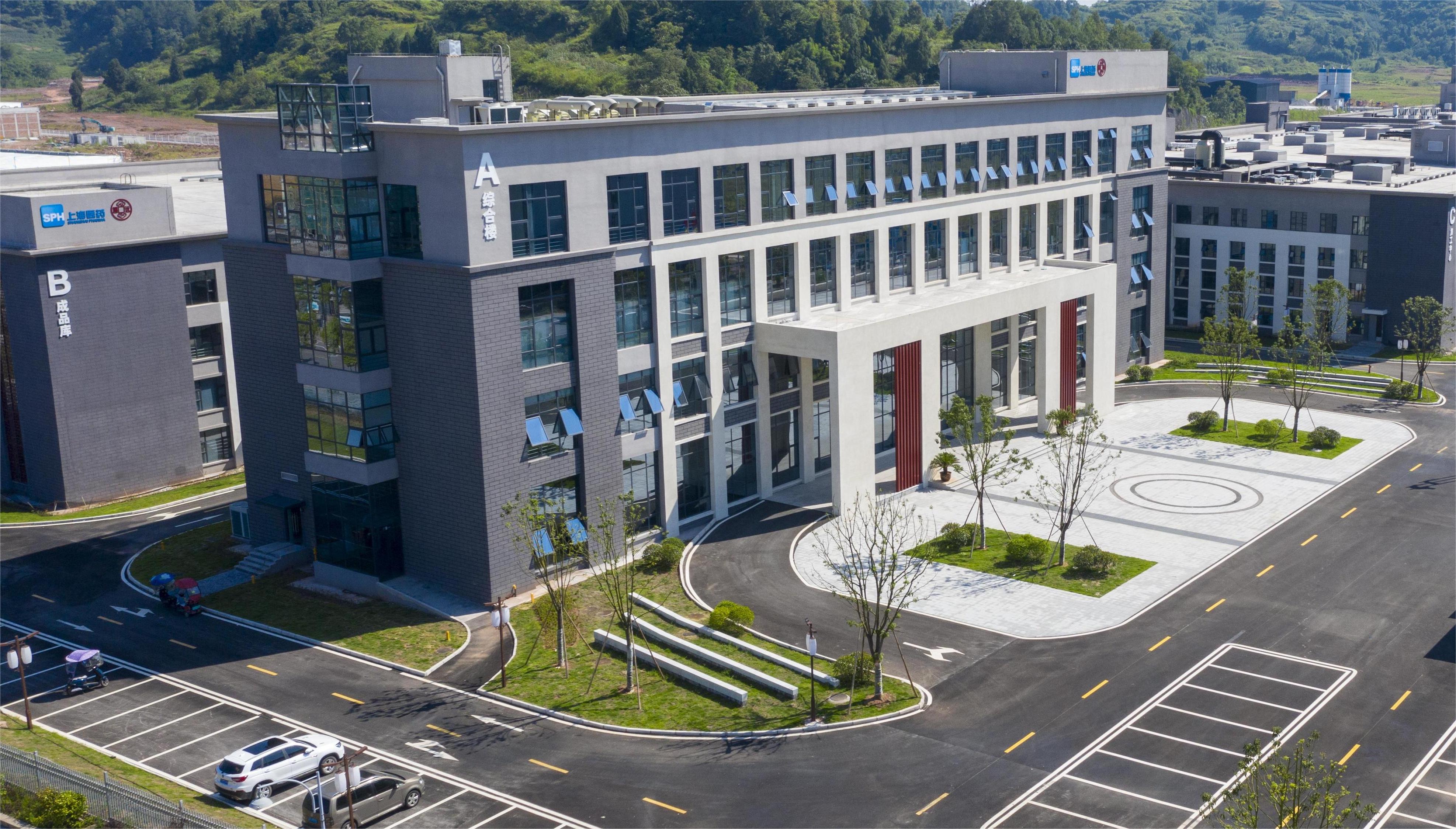 重庆中医药科技产业园