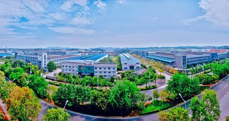 重庆九龙工业园区