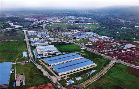 重庆永川工业园