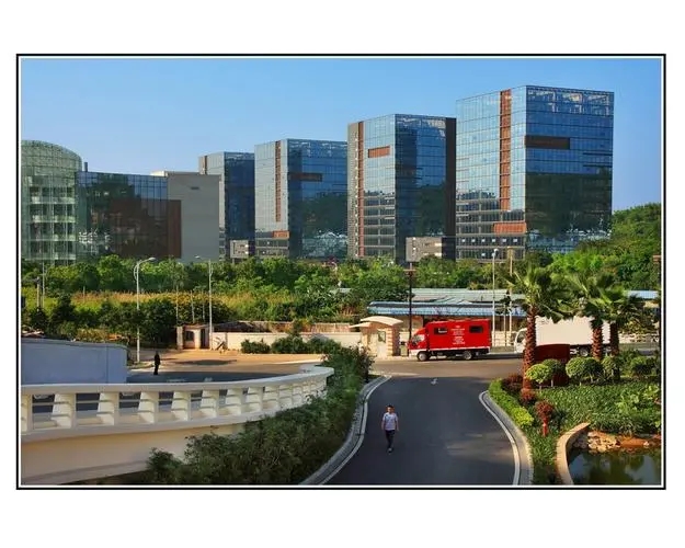 萝岗经济技术开发区