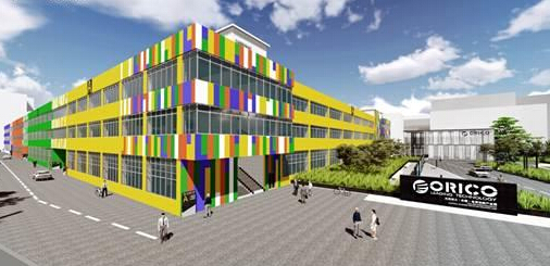 元创动力互联网+创新产业园