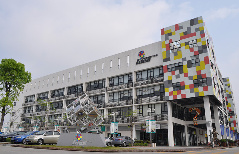 佛山顺德创意产业园