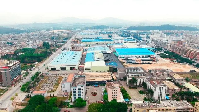 揭阳高新技术产业开发区