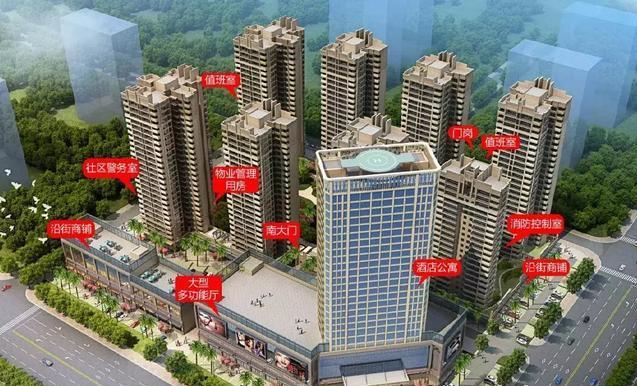 广东茂名茂南经济开发区